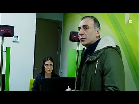 მოქალაქეების პეტიცია